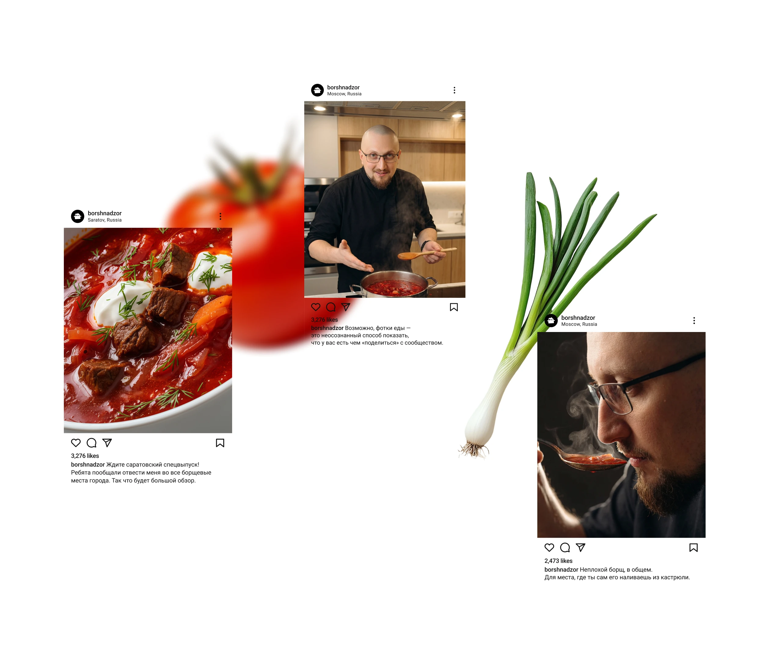 Борщнадзор — Изображение №8 — Интерфейсы, Анимация на Dprofile