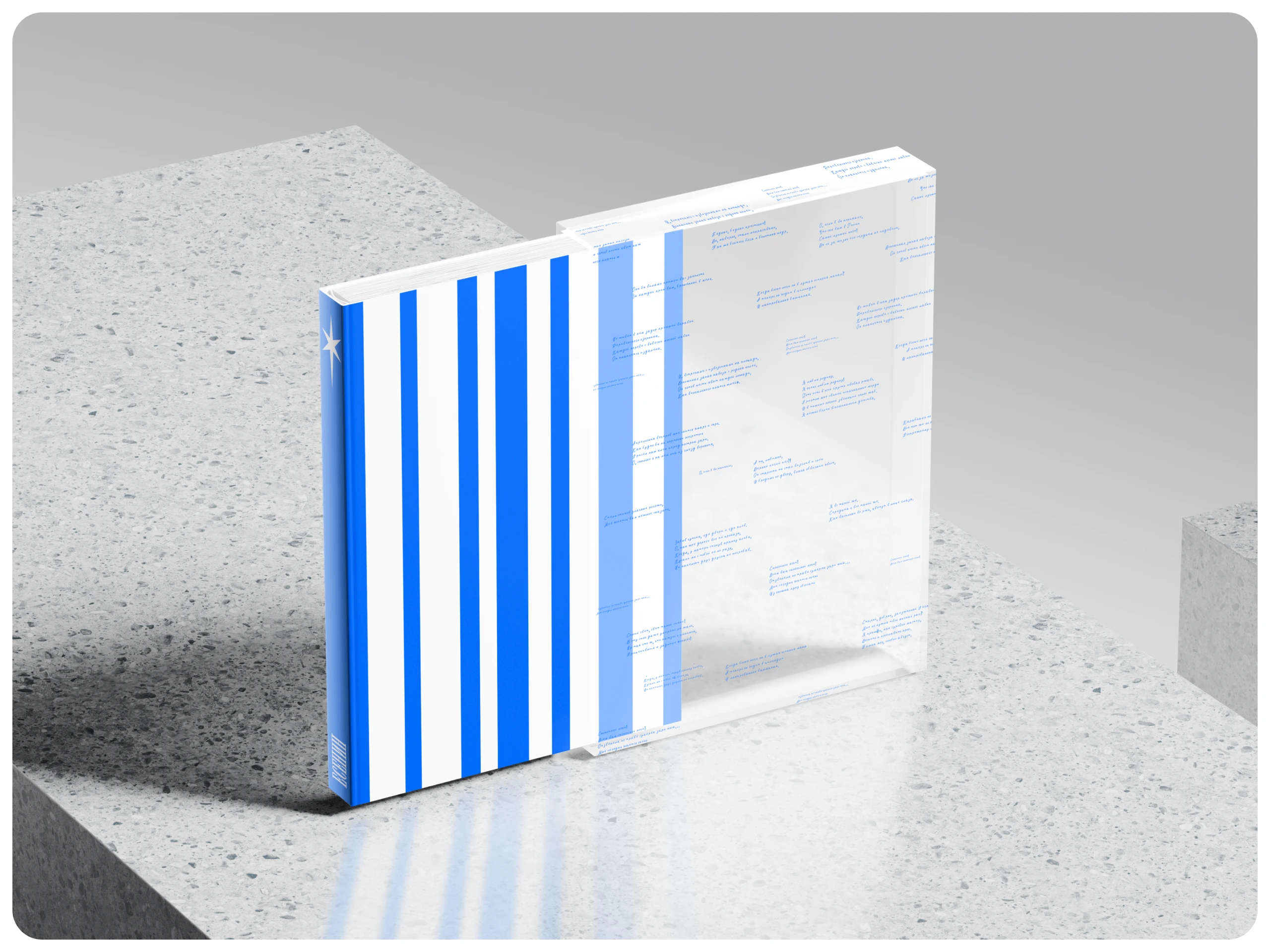 Музей Есенина | Коллекция мерча — Изображение №13 — Брендинг на Dprofile