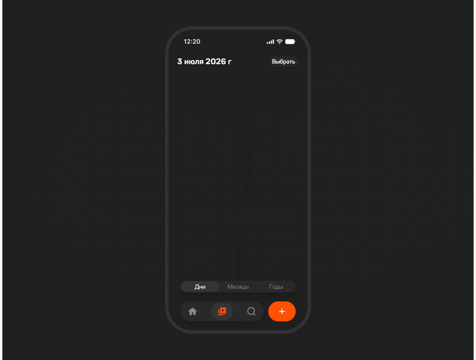 RDC'26 — Новый взгляд на галерею — Изображение №13 — Интерфейсы на Dprofile