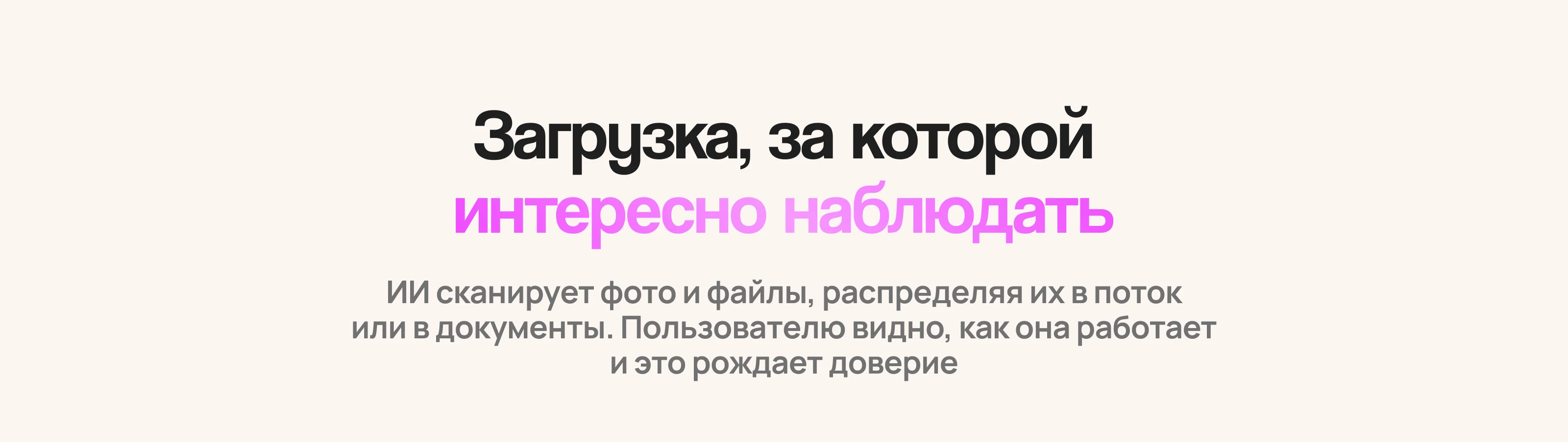 RDC'26 — Новый взгляд на галерею — Изображение №9 — Интерфейсы на Dprofile