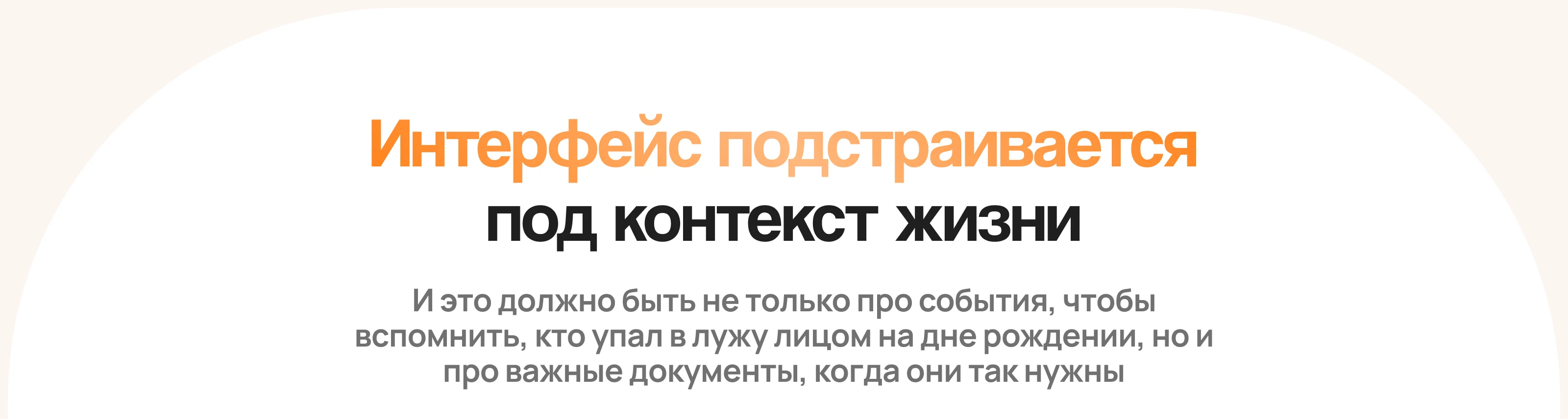RDC'26 — Новый взгляд на галерею — Изображение №6 — Интерфейсы на Dprofile