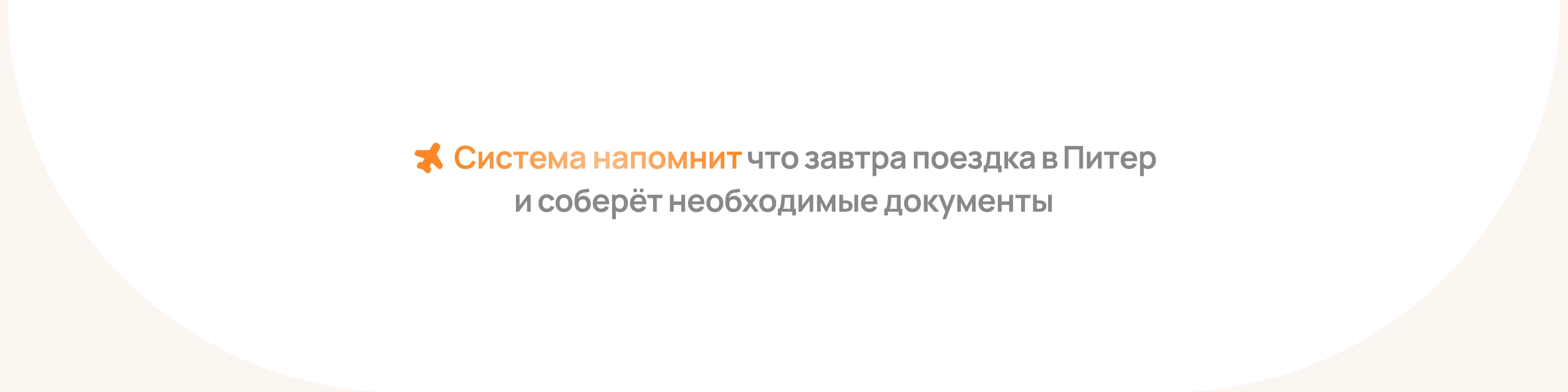 RDC'26 — Новый взгляд на галерею — Изображение №8 — Интерфейсы на Dprofile