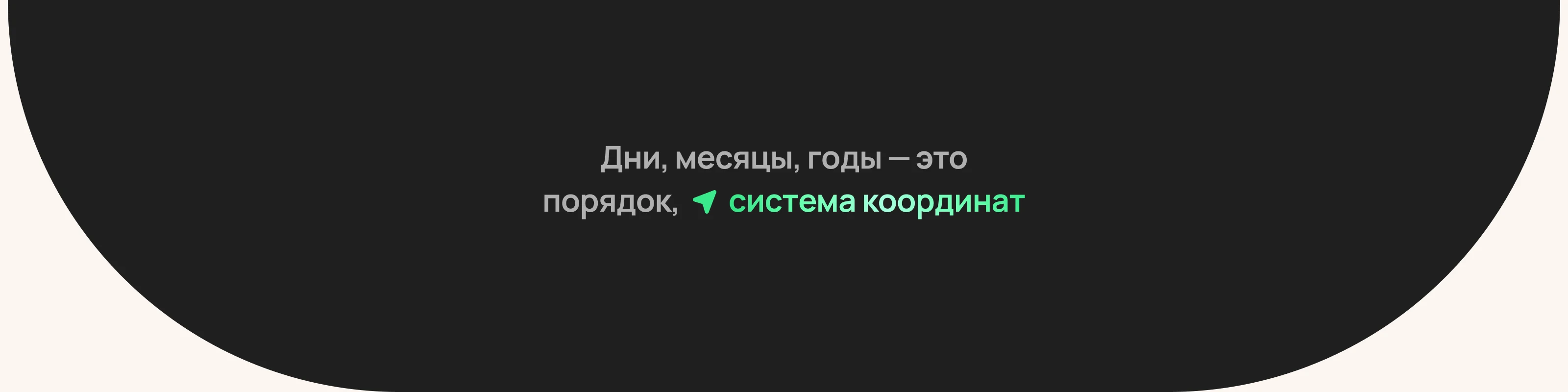 RDC'26 — Новый взгляд на галерею — Изображение №14 — Интерфейсы на Dprofile