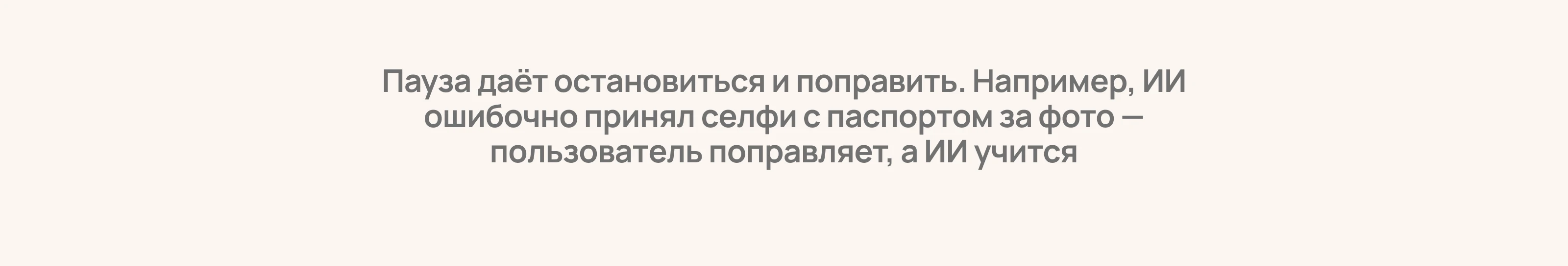 RDC'26 — Новый взгляд на галерею — Изображение №11 — Интерфейсы на Dprofile
