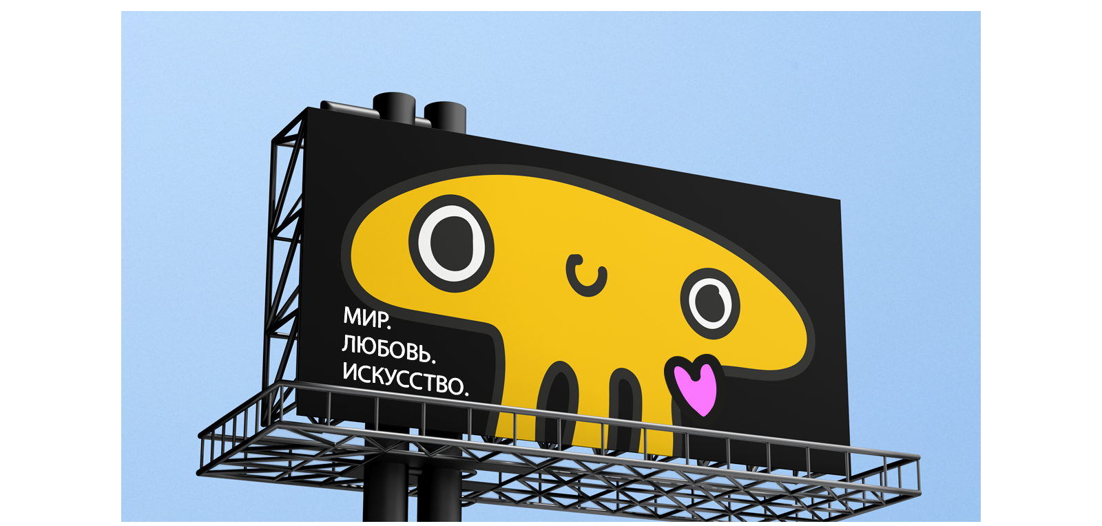 МАСКОТ РИД — Изображение №13 — Иллюстрация на Dprofile