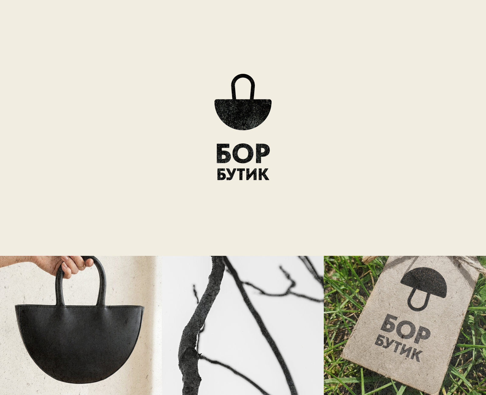 КОЛЛЕКЦИЯ ЛОГОТИПОВ 20 — Изображение №27 — Брендинг, Графика на Dprofile