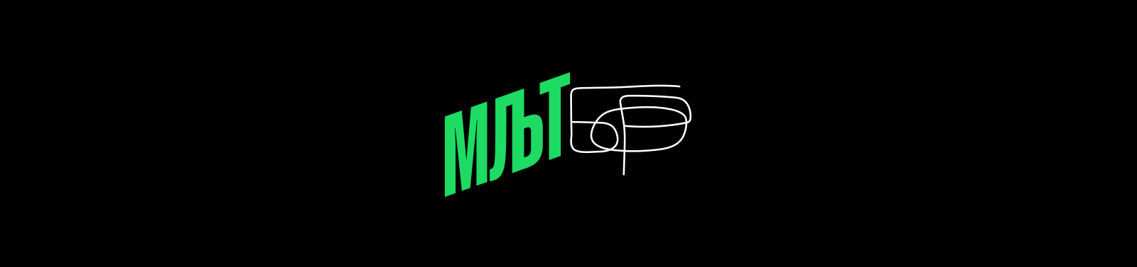 МультиБРО для МЛЬТБ — Изображение №20 — Брендинг, Иллюстрация на Dprofile