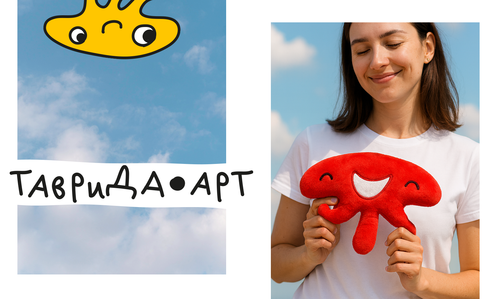 МАСКОТ РИД — Изображение №7 — Иллюстрация на Dprofile