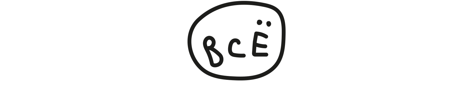 МАСКОТ РИД — Изображение №22 — Иллюстрация на Dprofile