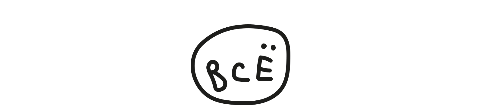 МАСКОТ РИД — Изображение №23 — Брендинг, Иллюстрация на Dprofile