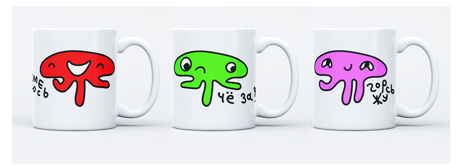 МАСКОТ РИД — Изображение №16 — Иллюстрация на Dprofile