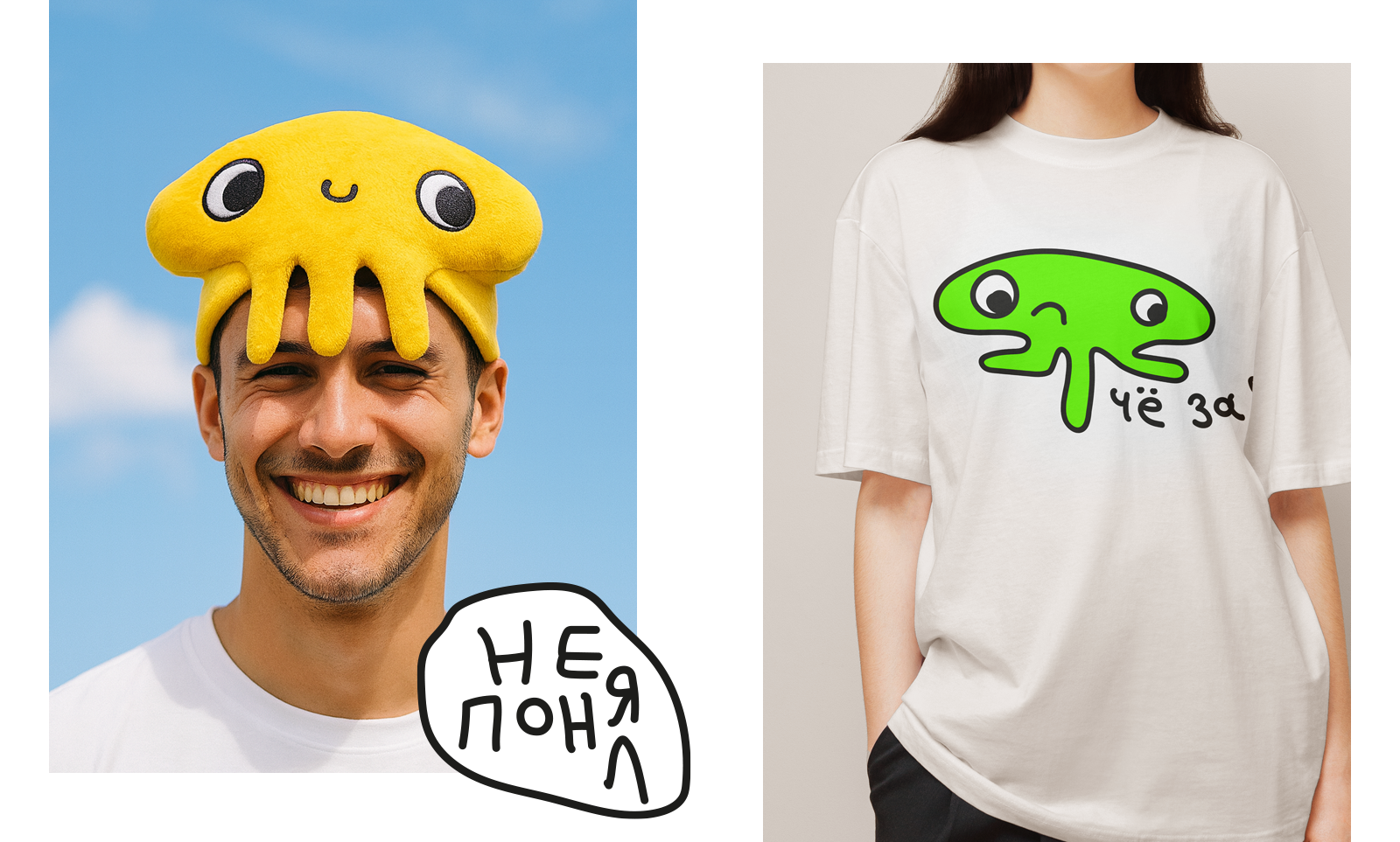 МАСКОТ РИД — Изображение №8 — Брендинг, Иллюстрация на Dprofile