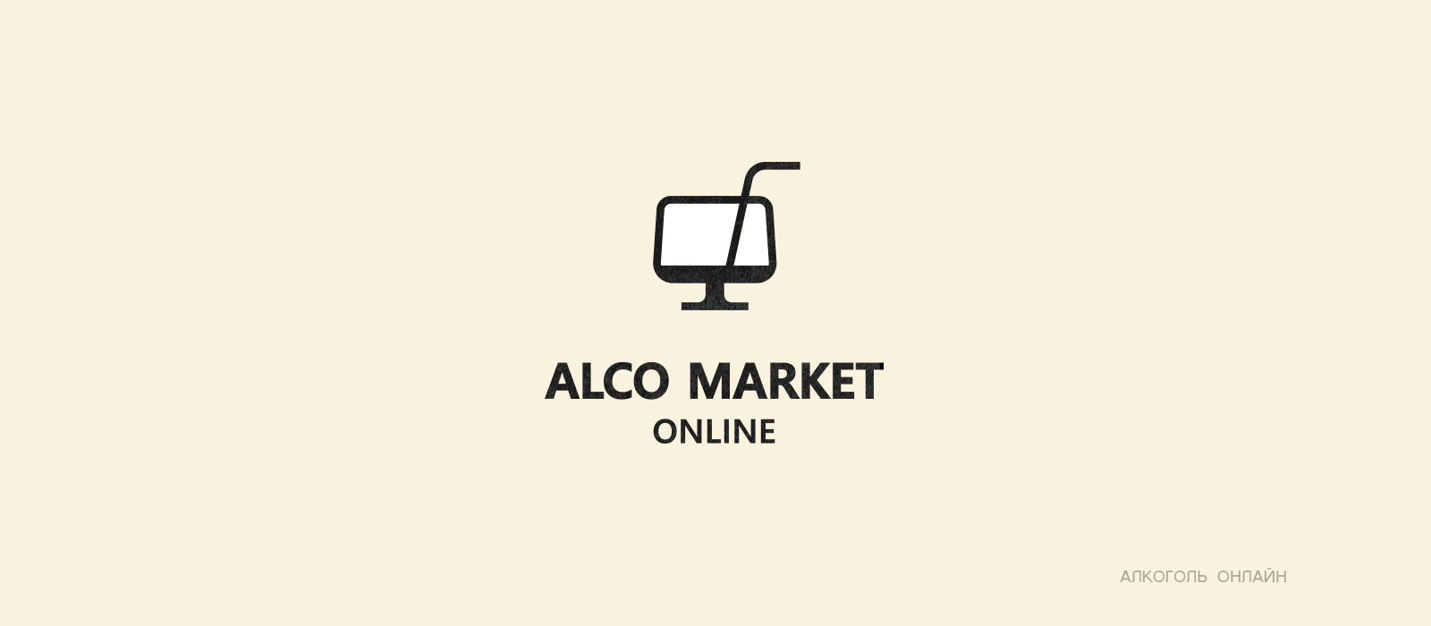 КОЛЛЕКЦИЯ ЛОГОТИПОВ 14 — Изображение №2 — Брендинг на Dprofile