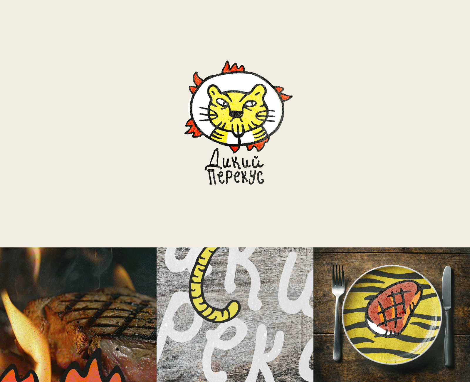 КОЛЛЕКЦИЯ ЛОГОТИПОВ 20 — Изображение №7 — Брендинг, Графика на Dprofile