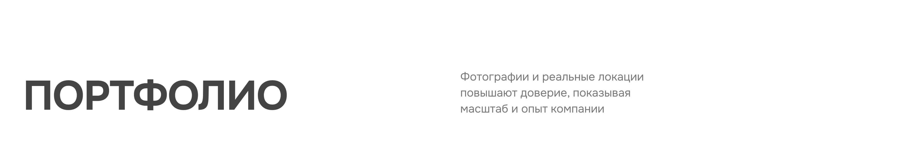 ИНДУСТРИЯ СПОРТА — Интернет магазин — Изображение №16 — Интерфейсы на Dprofile