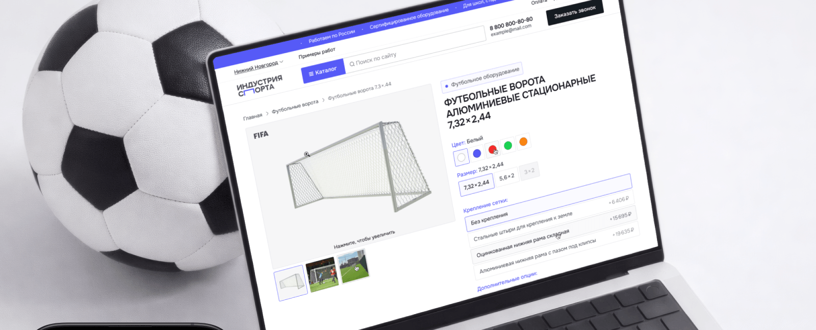 ИНДУСТРИЯ СПОРТА — Интернет магазин — Изображение №9 — Интерфейсы на Dprofile