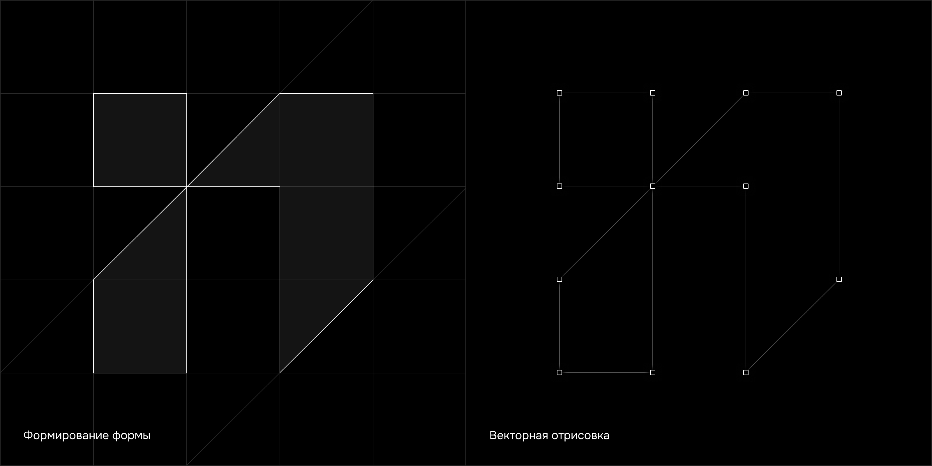 Подрядчик — Платформа для строителей — Изображение №30 — Интерфейсы на Dprofile