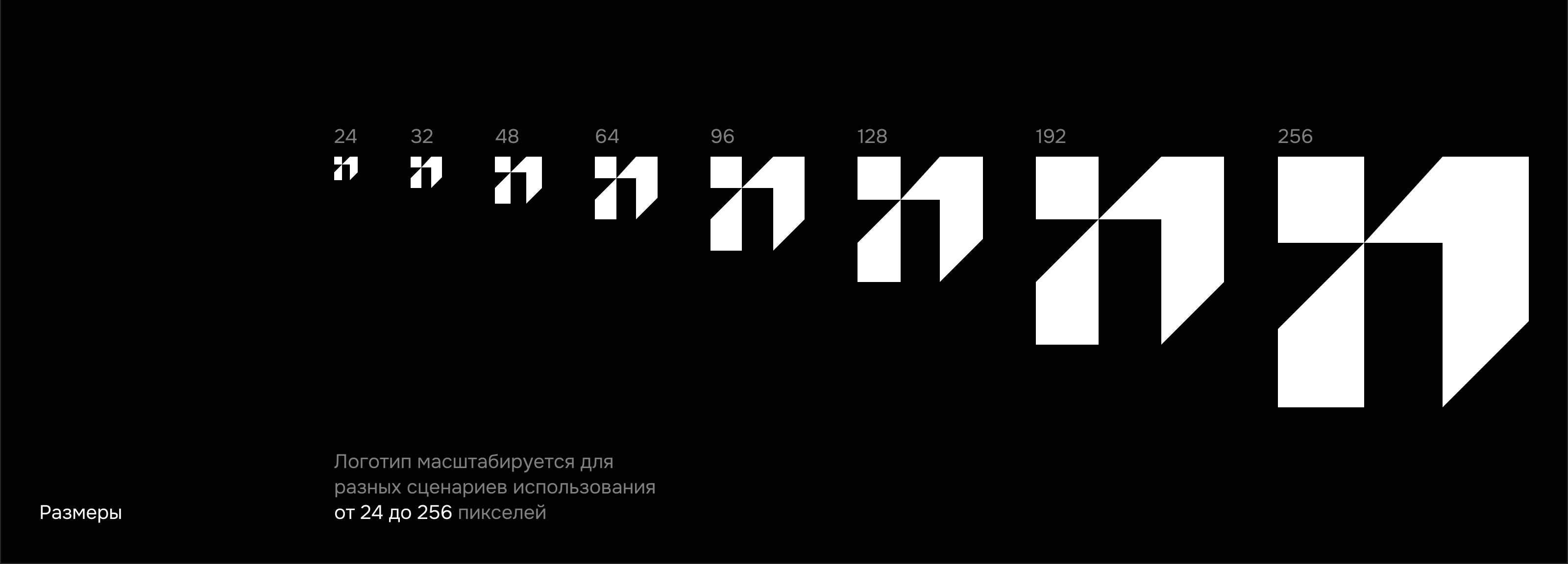 Подрядчик — Платформа для строителей — Изображение №31 — Интерфейсы на Dprofile
