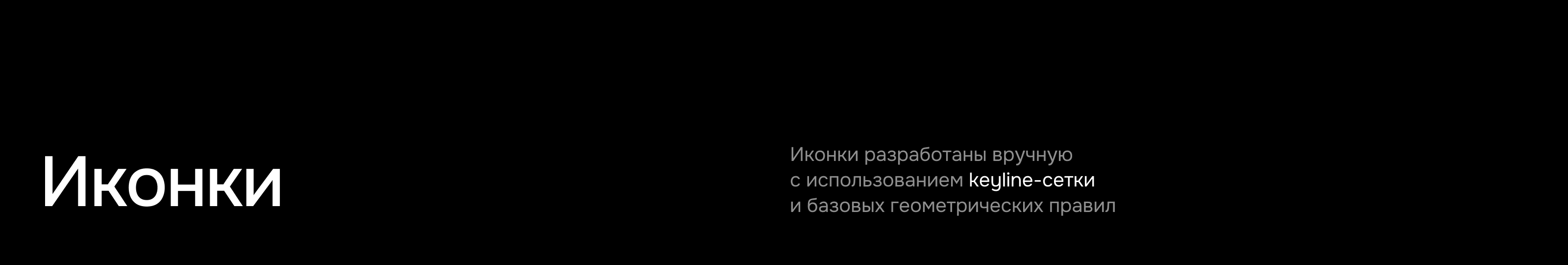 Подрядчик — Платформа для строителей — Изображение №27 — Интерфейсы на Dprofile