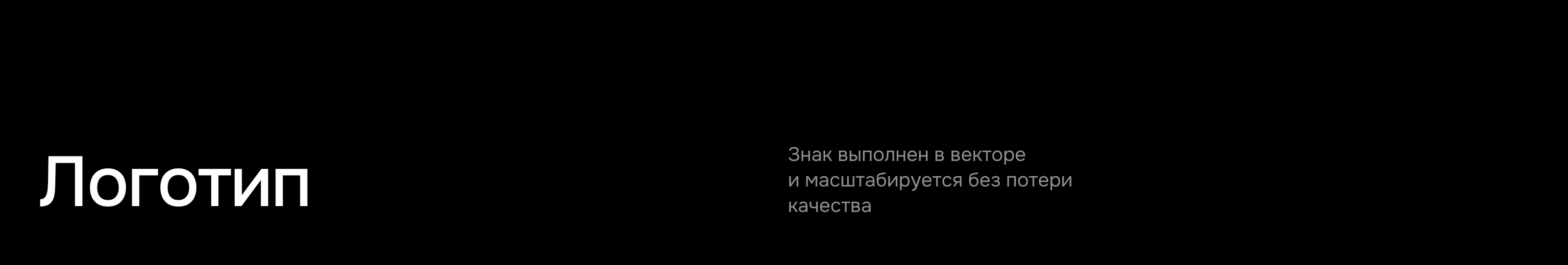 Подрядчик — Платформа для строителей — Изображение №29 — Интерфейсы на Dprofile