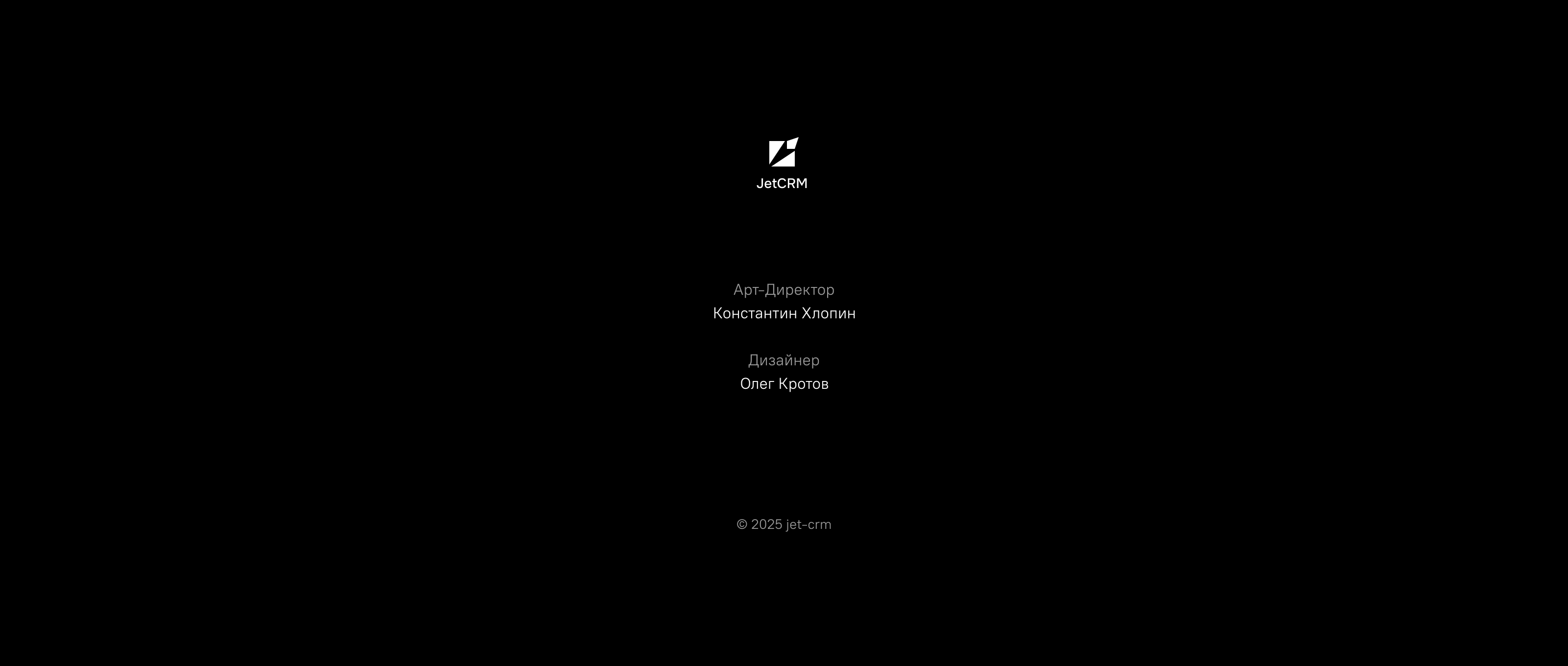 Подрядчик — Платформа для строителей — Изображение №32 — Интерфейсы на Dprofile
