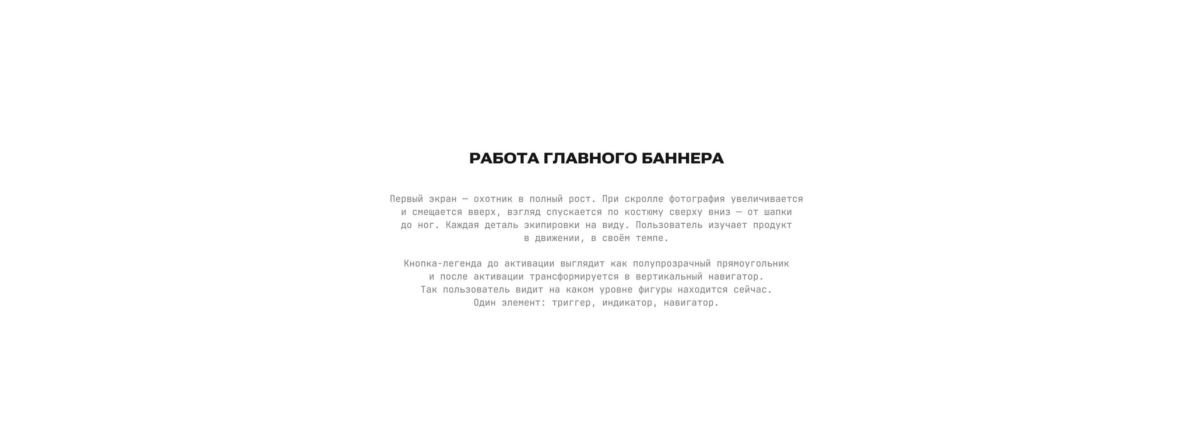 Sina Gear — Изображение №6 — Интерфейсы на Dprofile