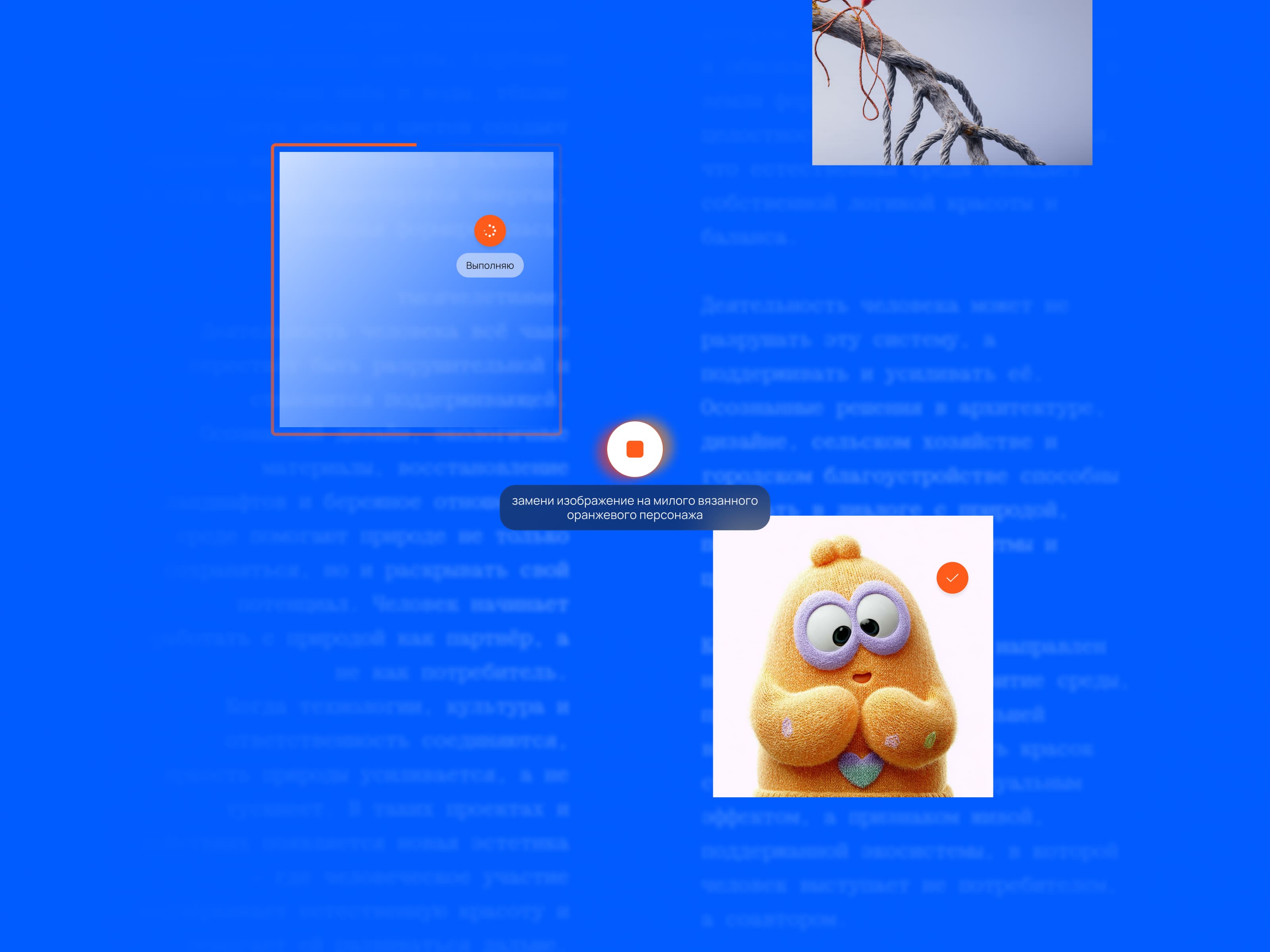 Slider Ai. Редактор — Изображение №30 — Интерфейсы на Dprofile