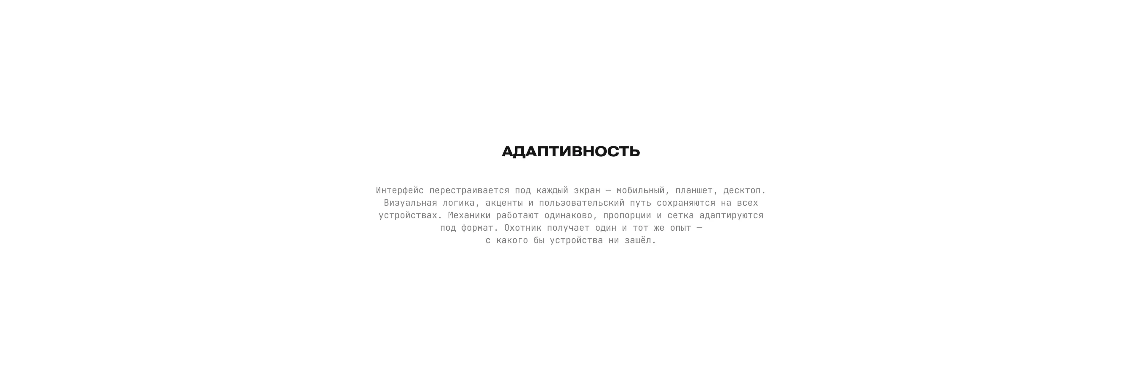 Sina Gear — Изображение №9 — Интерфейсы на Dprofile