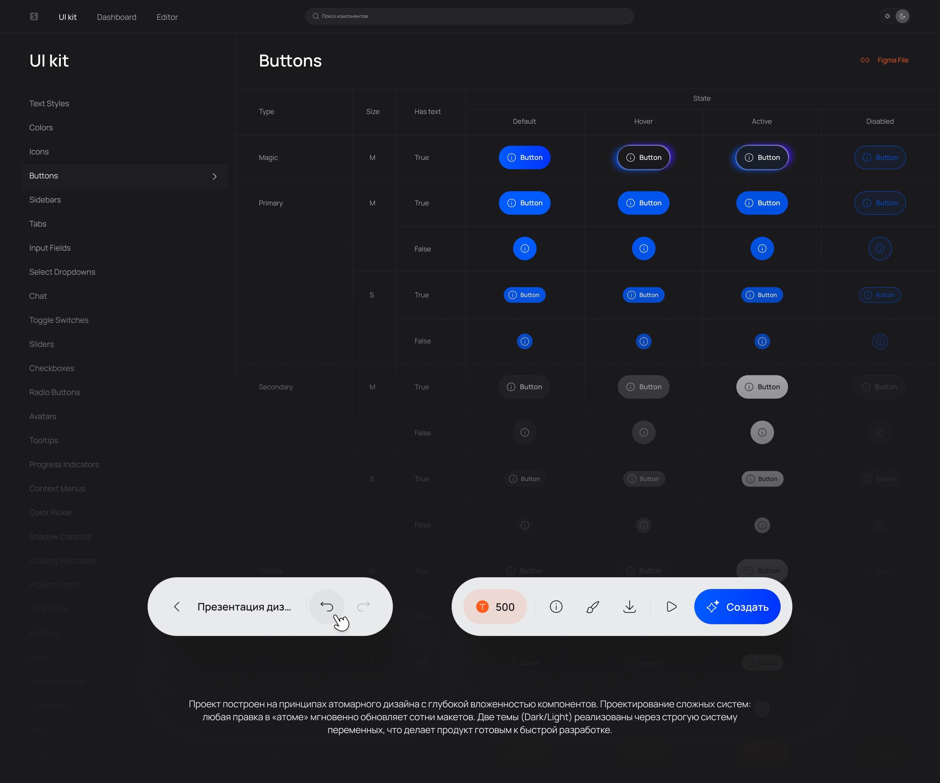 Slider Ai. Редактор — Изображение №12 — Интерфейсы на Dprofile