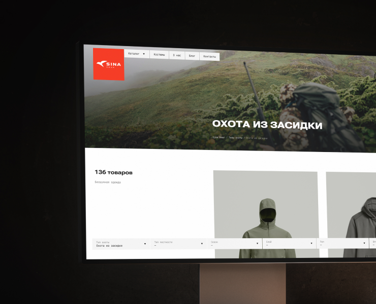 Sina Gear на Dprofile