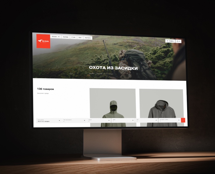 Sina Gear — Интерфейсы на Dprofile