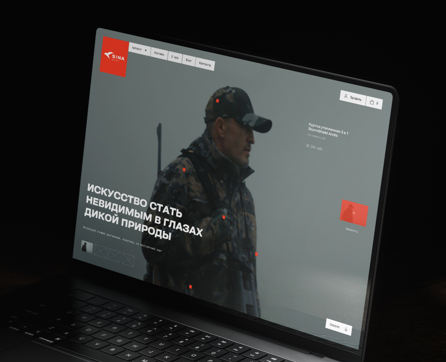 Sina Gear на Dprofile