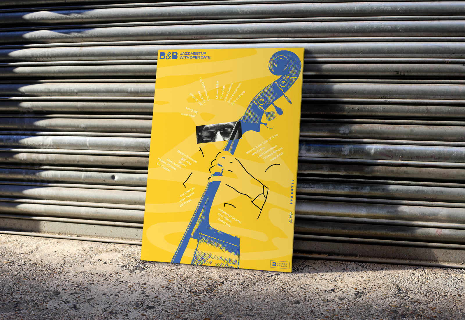 Плакат посвященный событию, которого ещё не существует — Изображение №12 — Брендинг, Графика на Dprofile