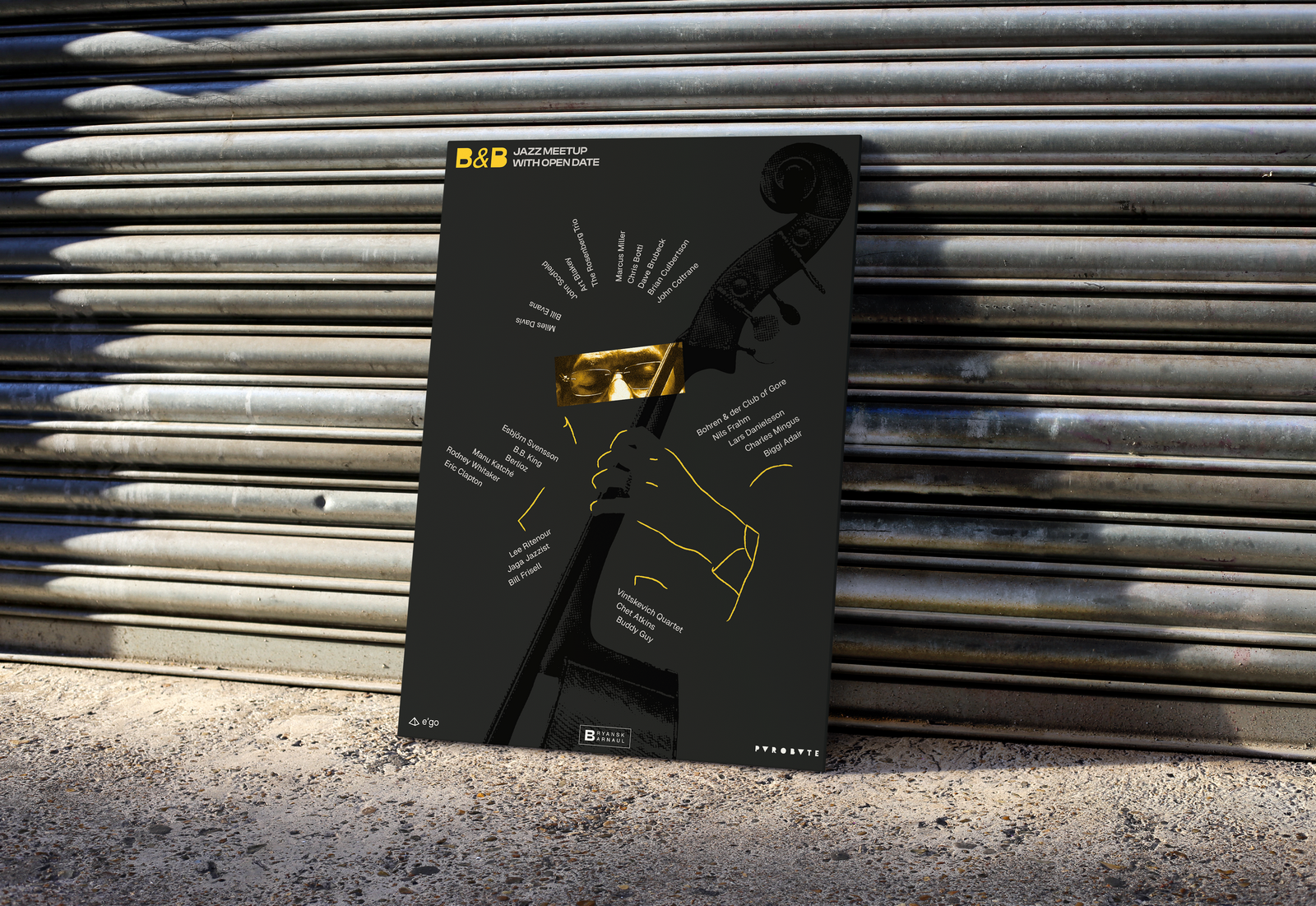 Плакат посвященный событию, которого ещё не существует — Изображение №9 — Брендинг, Графика на Dprofile