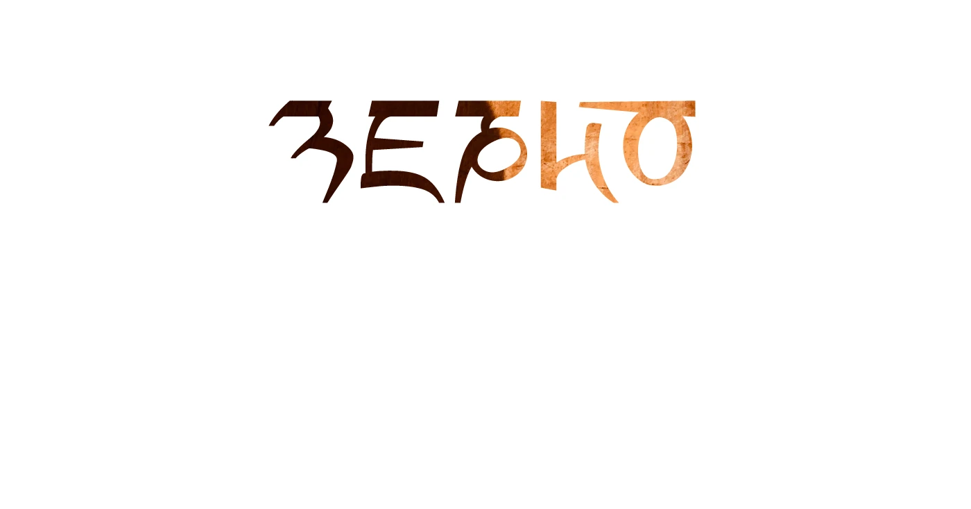 Лого и фирстиль для сети кофеен "Зерно" — Изображение №1 — Брендинг на Dprofile