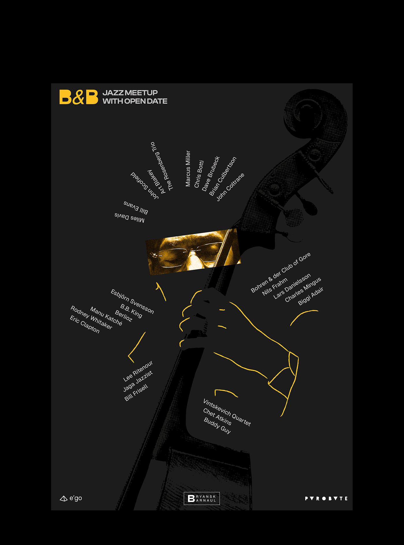 Плакат посвященный событию, которого ещё не существует — Изображение №7 — Брендинг, Графика на Dprofile