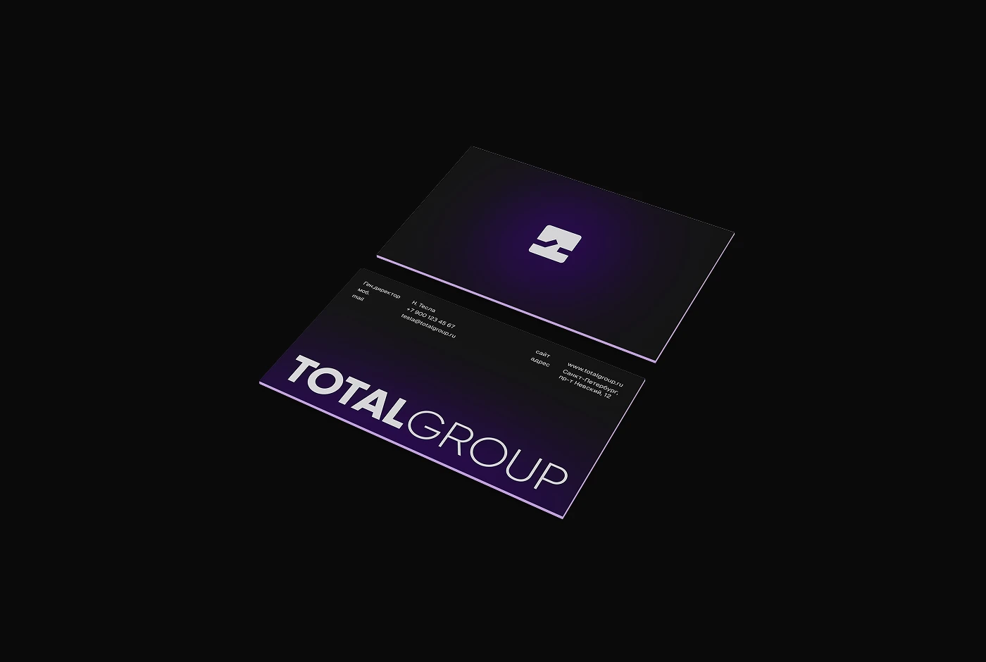 Фирм.стиль и сайт для TOTALGROUP  Фирм.стиль и сайт для TOTALGROUP — Изображение №6 — Интерфейсы, Брендинг на Dprofile