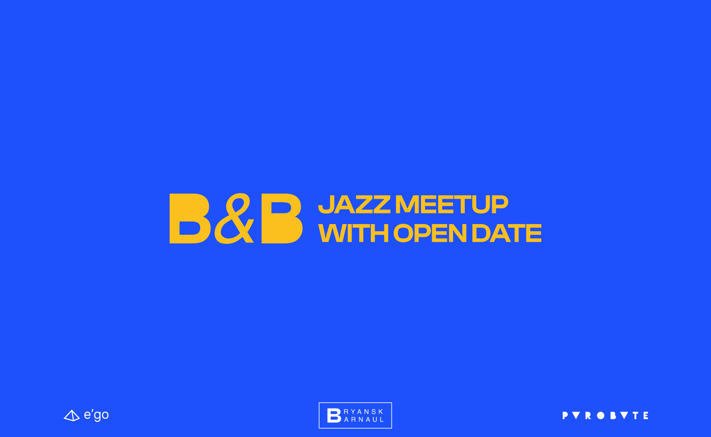 Плакат посвященный событию, которого ещё не существует — Изображение №2 — Брендинг, Графика на Dprofile