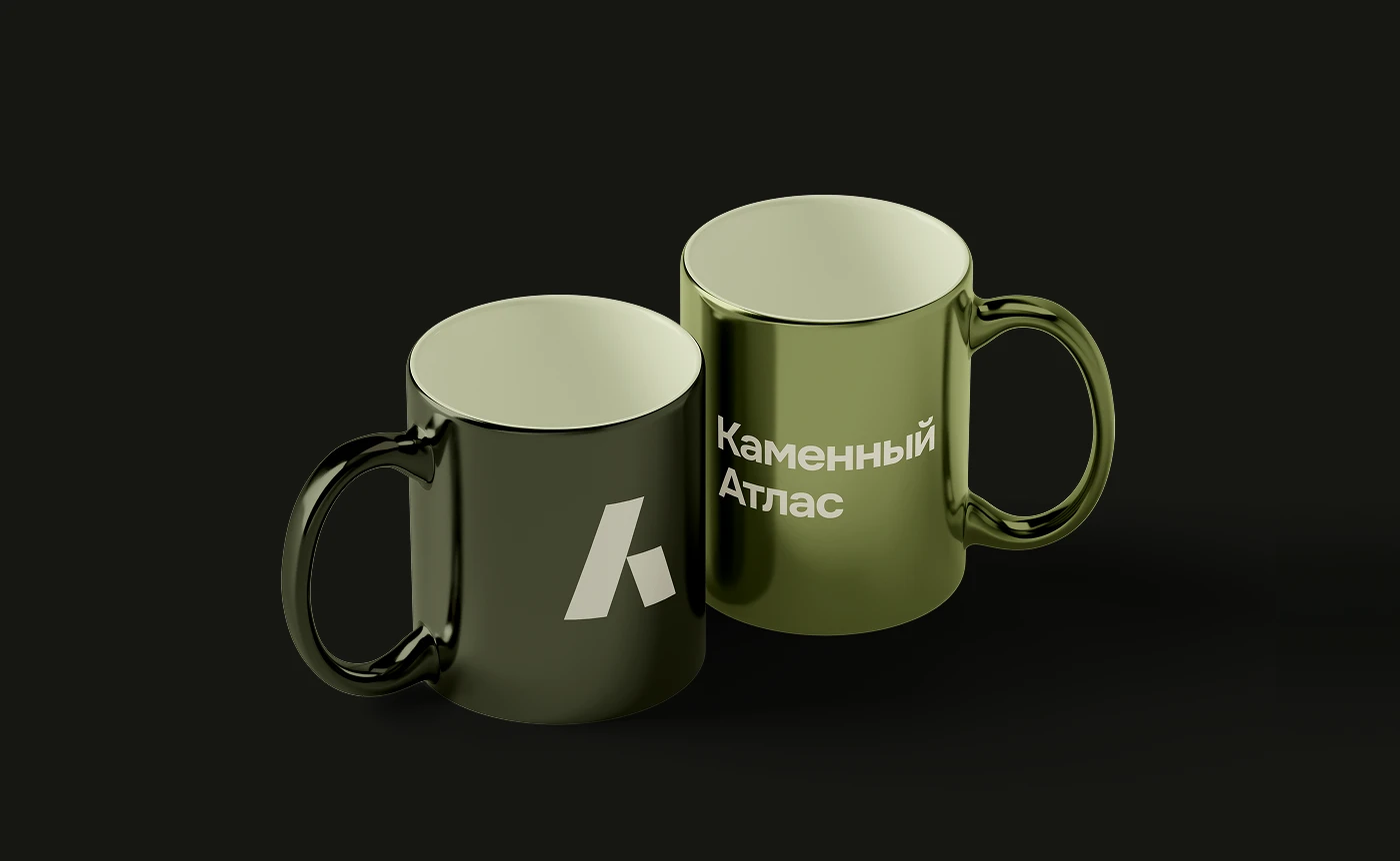 Логотип и фирм.стиль «Каменный Атлас» — Изображение №11 — Брендинг на Dprofile