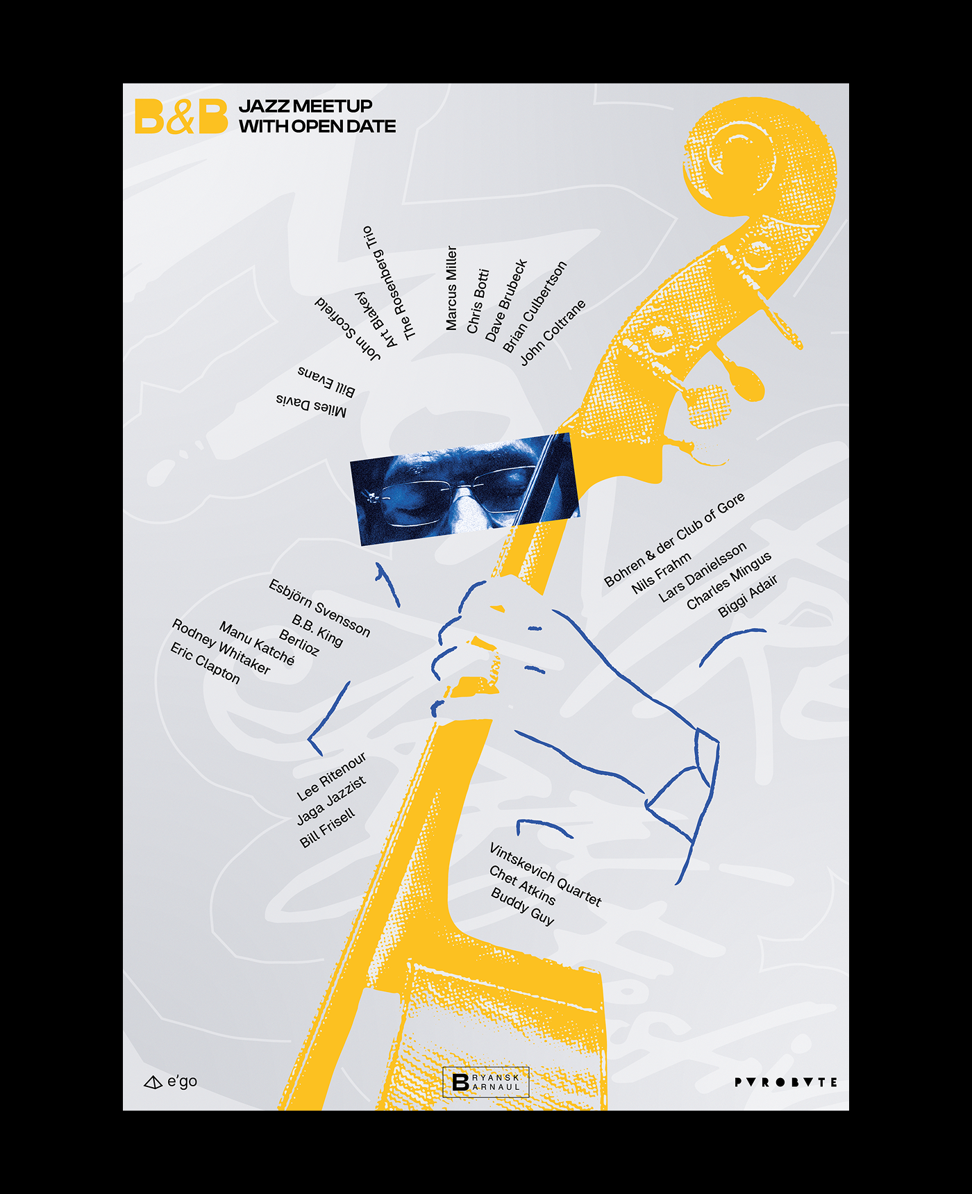 Плакат посвященный событию, которого ещё не существует — Изображение №4 — Брендинг, Графика на Dprofile