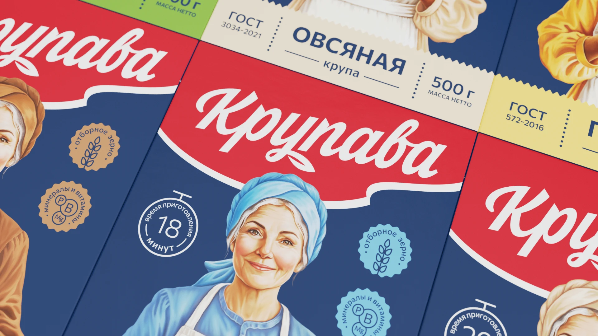 Крупава | Брендинг и упаковка — Изображение №5 — Брендинг на Dprofile