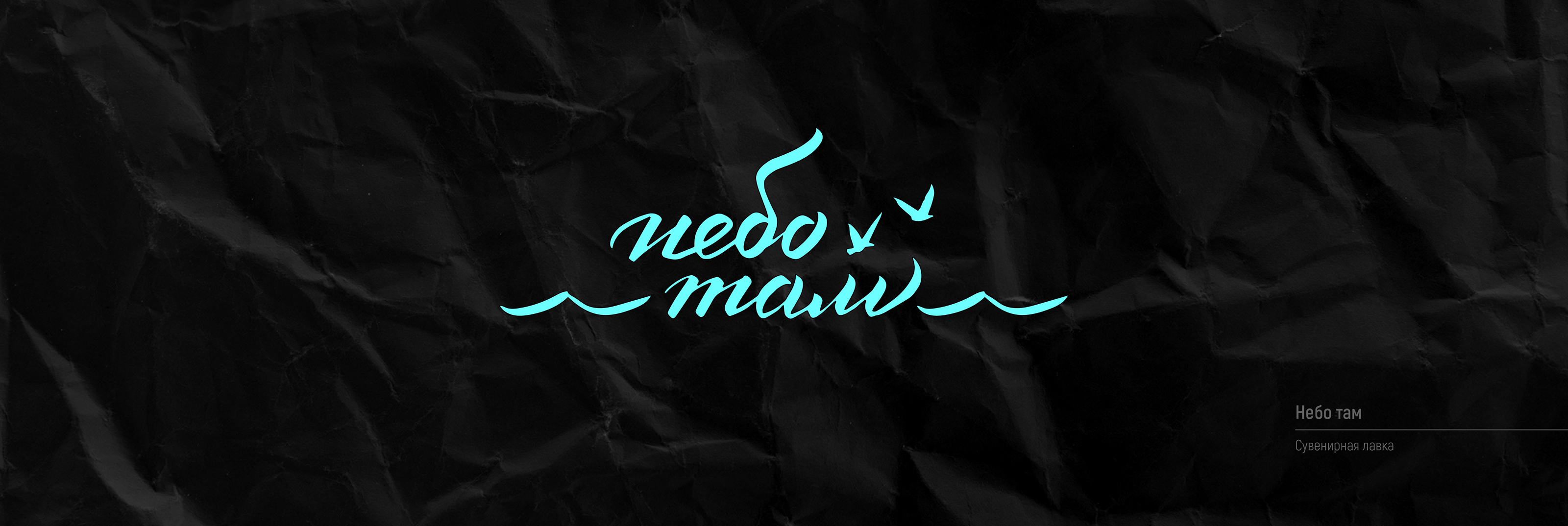Logoset | Подборка логотипов — Изображение №28 — Брендинг, Графика на Dprofile