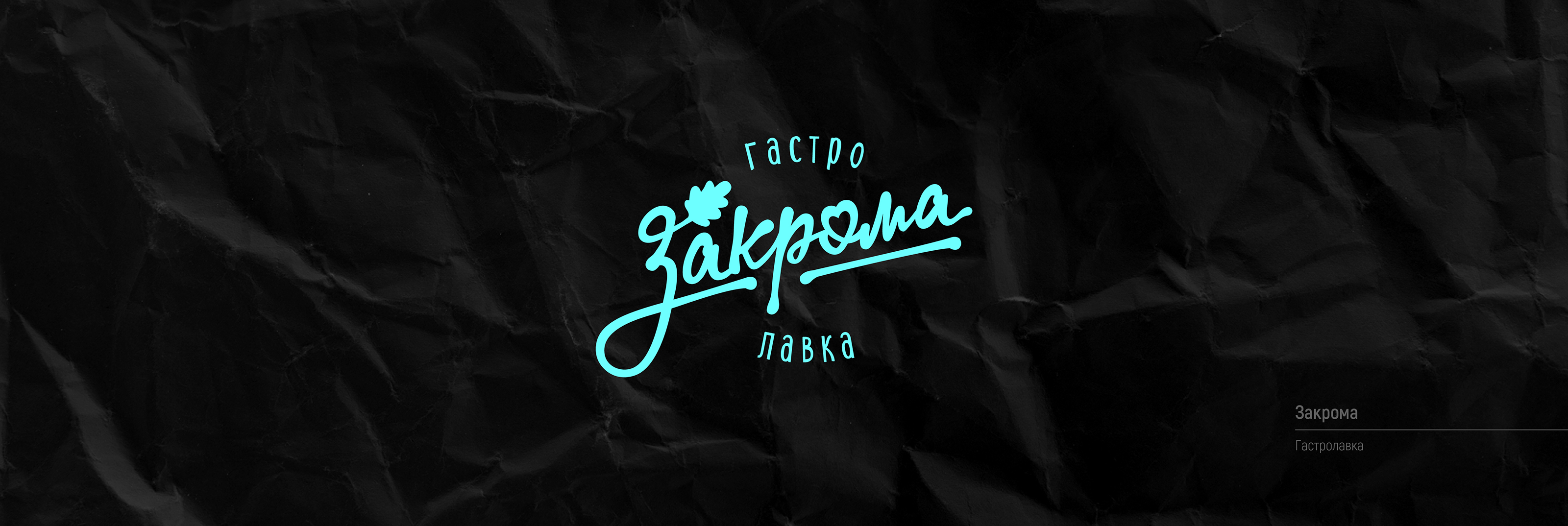 Logoset | Подборка логотипов — Изображение №4 — Брендинг, Графика на Dprofile