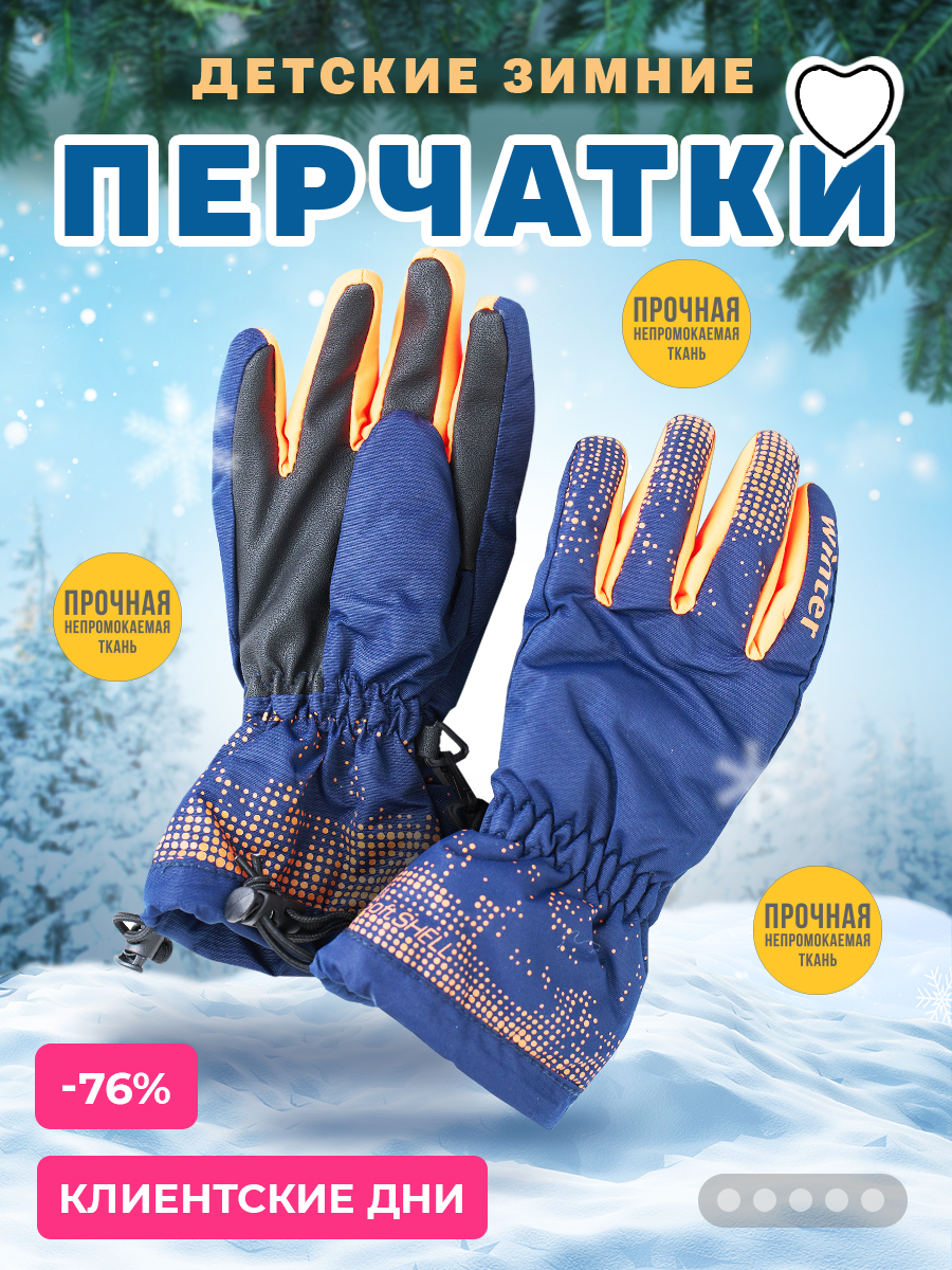 Сборная солянка — Изображение №10 — Брендинг, Графика на Dprofile