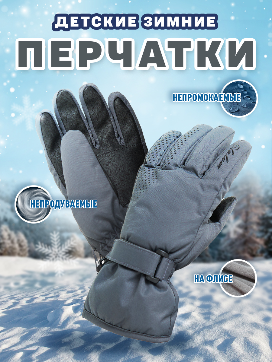 Сборная солянка — Изображение №11 — Брендинг, Графика на Dprofile