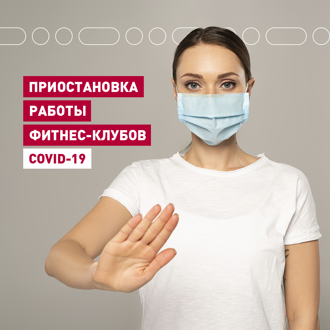 Территория Фитнеса — Изображение №29 — Брендинг, Графика на Dprofile