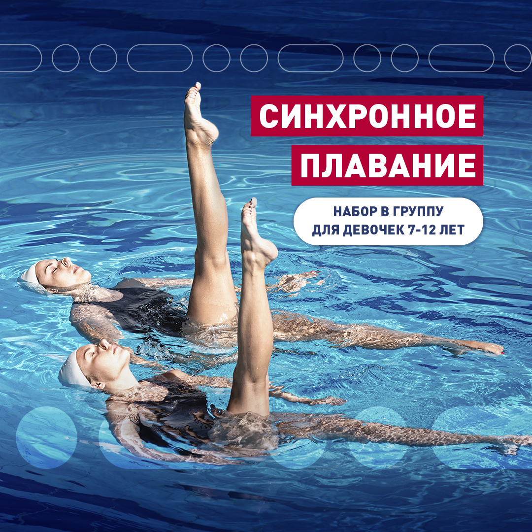 Территория Фитнеса — Изображение №34 — Брендинг, Графика на Dprofile