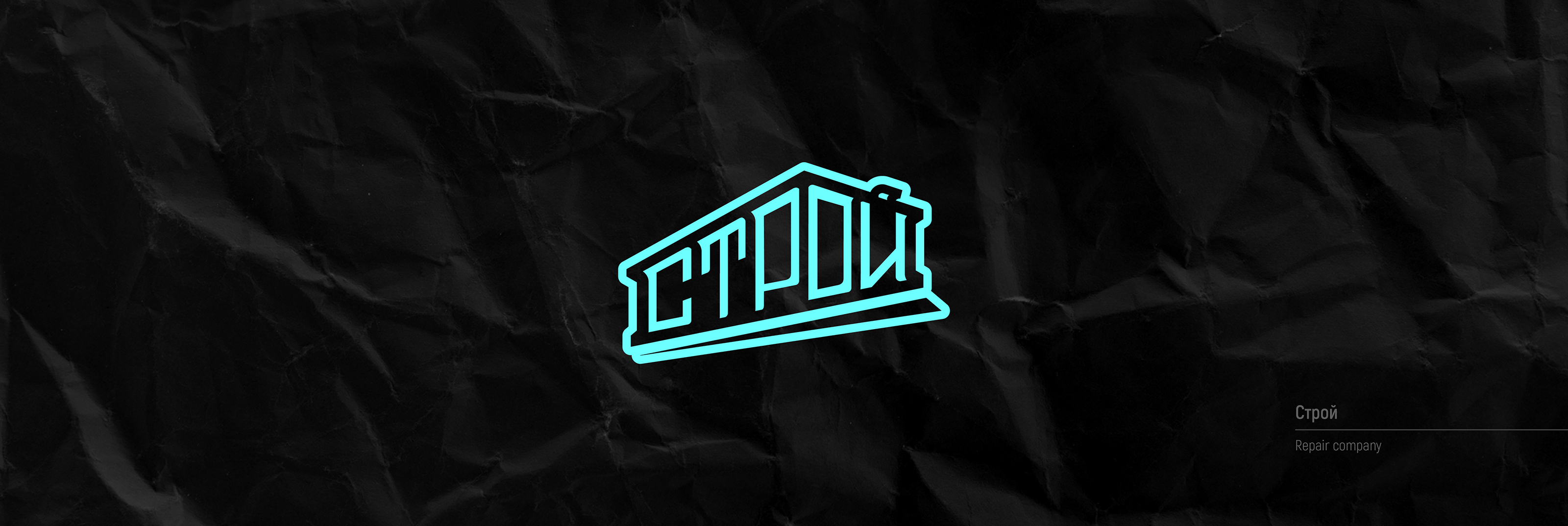 Logoset | Подборка логотипов — Изображение №14 — Брендинг, Графика на Dprofile