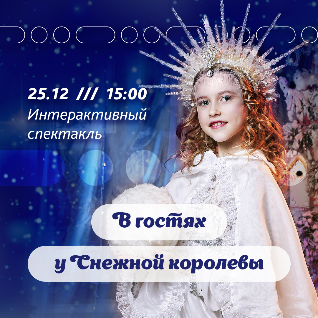 Территория Фитнеса — Изображение №35 — Брендинг, Графика на Dprofile