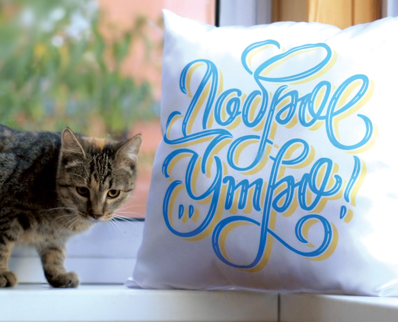 Lettering | Леттеринг на Dprofile